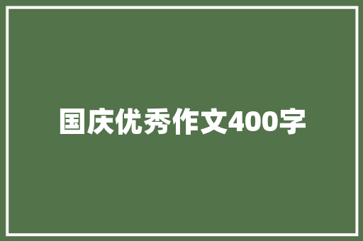 包装修复验收,品质把控的关键环节 包装修复验收,品质把控的关键环节 家电维修