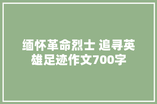 入伙后装修,把握时机，打造梦想家园 入伙后装修,把握时机，打造梦想家园 汽车维修