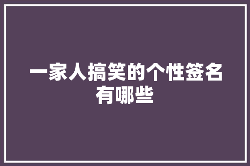 全木质卧室装修,温馨自然，品味生活 全木质卧室装修,温馨自然，品味生活 综合便民