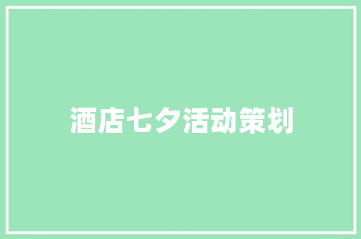 全阳面户型装修,打造温馨宜居的阳光之家 全阳面户型装修,打造温馨宜居的阳光之家 厨房维修
