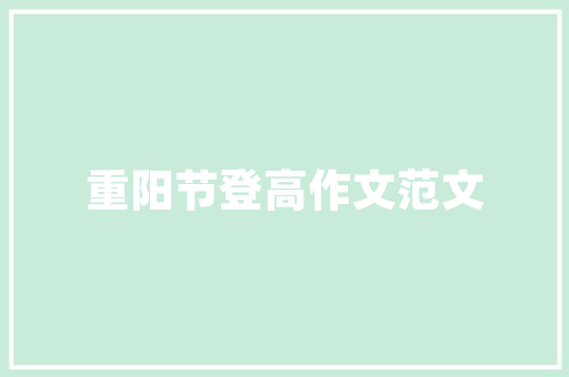 公寓装修预算大介绍,合理规划，打造理想家园 公寓装修预算大介绍,合理规划，打造理想家园 墙体维修