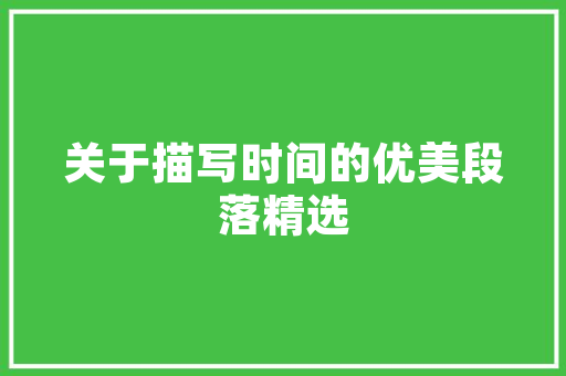 冲凉房装修，打造舒适浴室空间的方法 冲凉房装修，打造舒适浴室空间的方法 家电维修