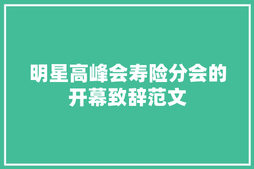Switch分手装修,一场家居风格的革命 Switch分手装修,一场家居风格的革命 墙体维修