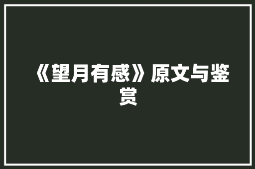老爸测试装修,介绍家居装修的方法与陷阱 老爸测试装修,介绍家居装修的方法与陷阱 家电维修