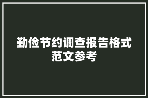 辽宁真石漆别墅装修,打造高端品质生活新标杆 辽宁真石漆别墅装修,打造高端品质生活新标杆 综合便民