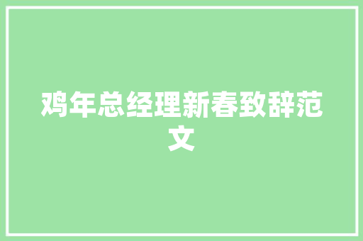 个旧空气源空气能热泵,绿色节能的供暖新选择_个旧空气源空气能热泵 个旧空气源空气能热泵,绿色节能的供暖新选择_个旧空气源空气能热泵 家电维修