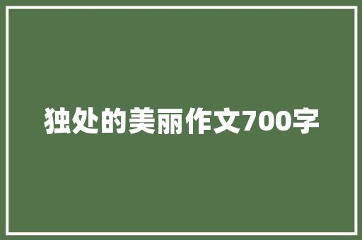 上海金茂装饰,匠心独运，铸就行业典范 上海金茂装饰,匠心独运，铸就行业典范 墙体维修