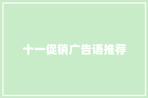 丽江旧房改造加固,传承古韵，焕发新生