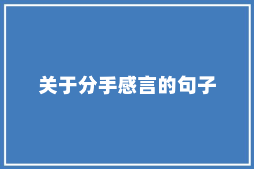 旧房改造中的光影艺术,重塑空间，焕发新生 墙体维修