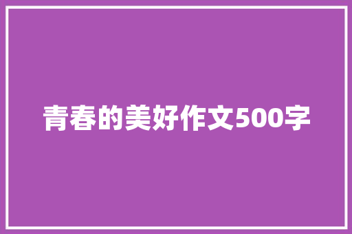 旧房改造新风尚,壁纸与壁柜的完美融合 墙体维修
