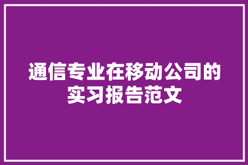 旧房改造新风尚,复古房子，唤醒城市记忆 厨房维修