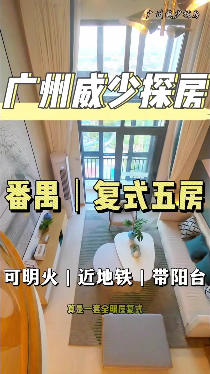 5万预算打造复式楼,温馨舒适的家就在眼前 综合便民 5万预算打造复式楼,温馨舒适的家就在眼前 5万预算打造复式楼,温馨舒适的家就在眼前 综合便民