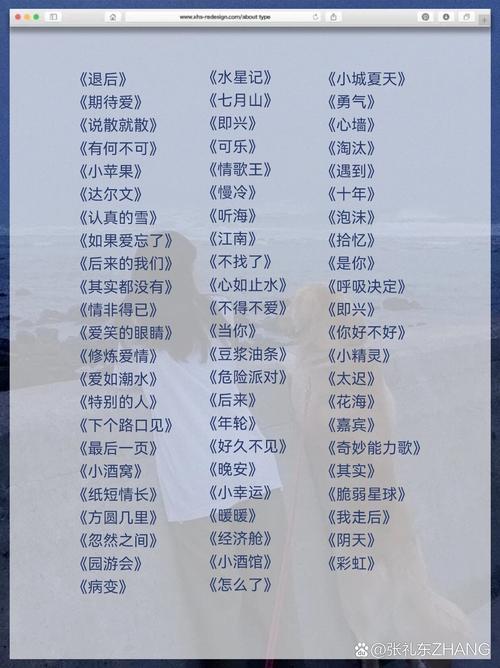 KTV装修清单,打造娱乐天堂的方法 墙体维修 KTV装修清单,打造娱乐天堂的方法 KTV装修清单,打造娱乐天堂的方法 墙体维修