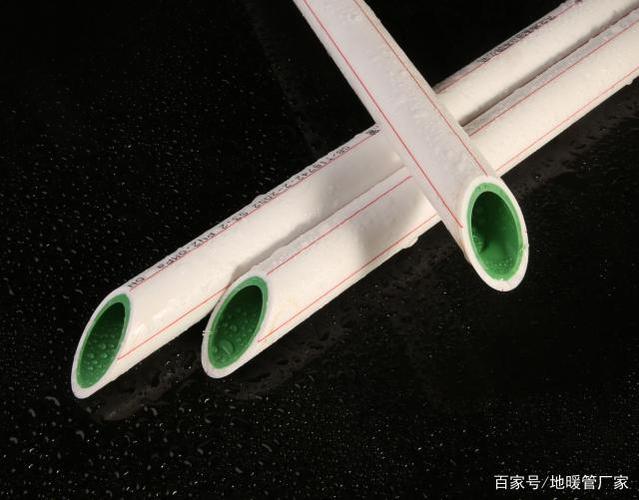 PPR管,家居装修中的绿色环保选择 墙体维修 PPR管,家居装修中的绿色环保选择 PPR管,家居装修中的绿色环保选择 墙体维修