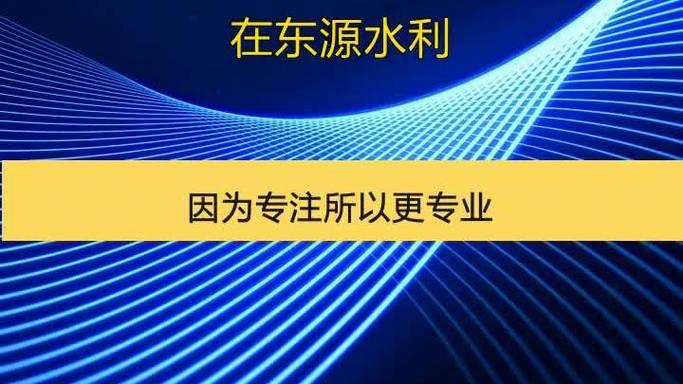 上海市自来水公司,匠心独运,品质铸就卓越工程 厨房维修 上海市自来水公司,匠心独运,品质铸就卓越工程 上海市自来水公司,匠心独运,品质铸就卓越工程 厨房维修