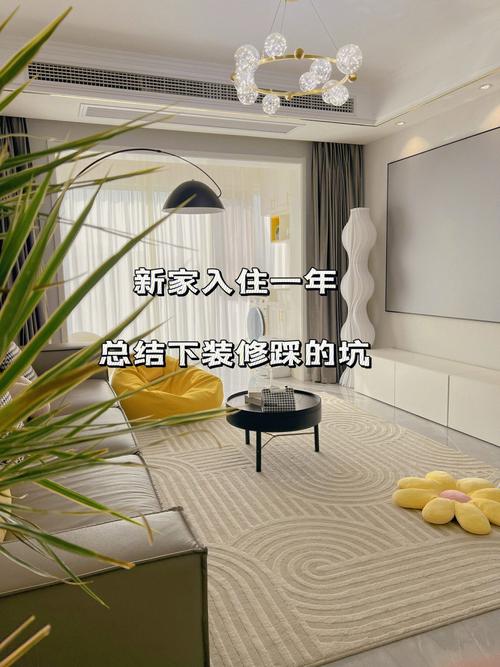 上海装修全流程分析,从设计到入住的完美蜕变 家电维修 上海装修全流程分析,从设计到入住的完美蜕变 上海装修全流程分析,从设计到入住的完美蜕变 家电维修