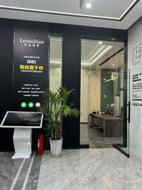 上海装修招标,品质与创新的完美融合 墙体维修 上海装修招标,品质与创新的完美融合 上海装修招标,品质与创新的完美融合 墙体维修