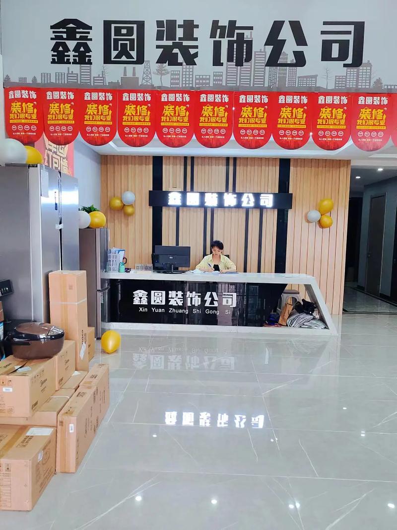 专业装修公司助力打造梦想家园_详细分析装修公司信息背后的价值 汽车维修 专业装修公司助力打造梦想家园_详细分析装修公司信息背后的价值 专业装修公司助力打造梦想家园_详细分析装修公司信息背后的价值 汽车维修