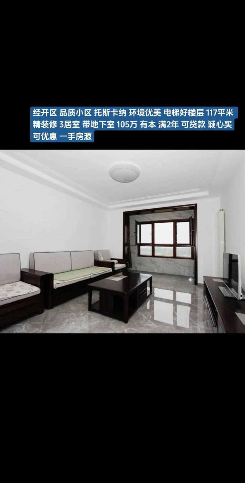 介绍装修审计公司,保障家居品质,守护美好家园 厨房维修 介绍装修审计公司,保障家居品质,守护美好家园 介绍装修审计公司,保障家居品质,守护美好家园 厨房维修