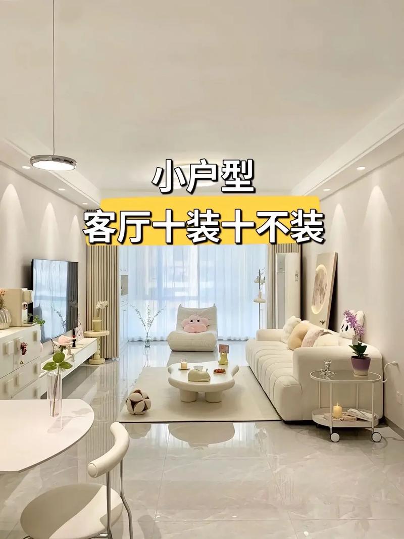 介绍装修网,如何挑选高品质装修例子,打造完美家居 汽车维修 介绍装修网,如何挑选高品质装修例子,打造完美家居 介绍装修网,如何挑选高品质装修例子,打造完美家居 汽车维修