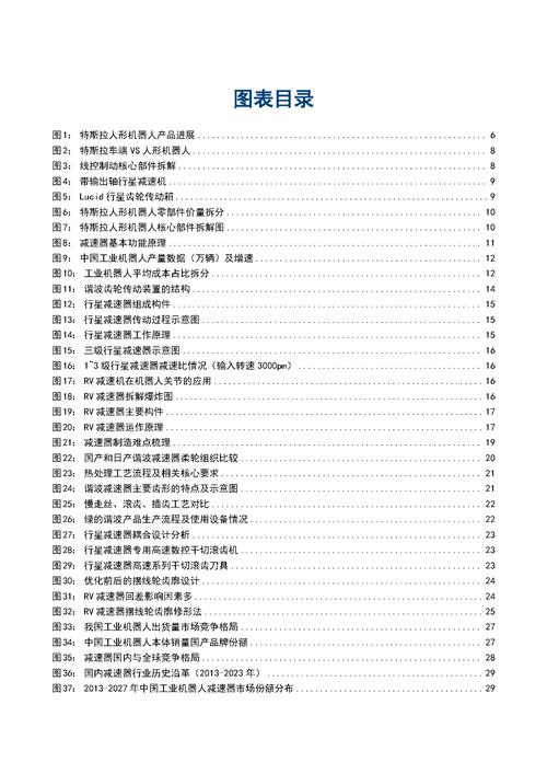 介绍装修资格证,考取之路与行业前景 综合便民 介绍装修资格证,考取之路与行业前景 介绍装修资格证,考取之路与行业前景 综合便民