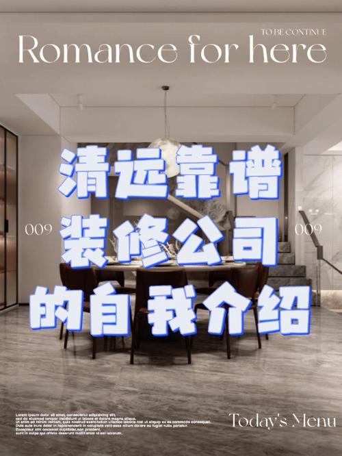 保定装修公司哪家好介绍本土装修界的佼佼者 汽车维修 保定装修公司哪家好介绍本土装修界的佼佼者 保定装修公司哪家好介绍本土装修界的佼佼者 汽车维修