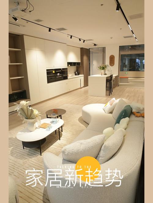 全面分析装修公司售后服务方法,为您打造安心家居环境 综合便民 全面分析装修公司售后服务方法,为您打造安心家居环境 全面分析装修公司售后服务方法,为您打造安心家居环境 综合便民