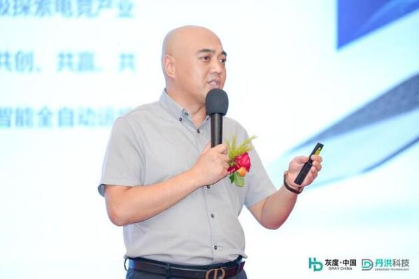 共筑梦想,扬帆起航_装修公司启动大会盛大召开 汽车维修 共筑梦想,扬帆起航_装修公司启动大会盛大召开 共筑梦想,扬帆起航_装修公司启动大会盛大召开 汽车维修