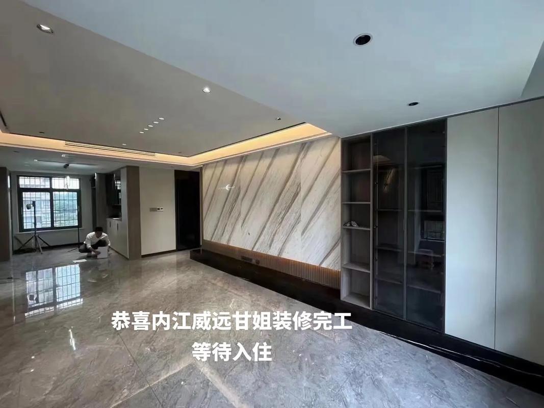 内江威远装修公司,匠心独运,打造高品质家居生活 综合便民 内江威远装修公司,匠心独运,打造高品质家居生活 内江威远装修公司,匠心独运,打造高品质家居生活 综合便民