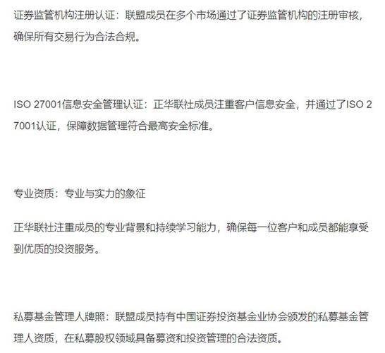 写字楼装修保证金,确保品质与合规的双重保障 厨房维修 写字楼装修保证金,确保品质与合规的双重保障 写字楼装修保证金,确保品质与合规的双重保障 厨房维修