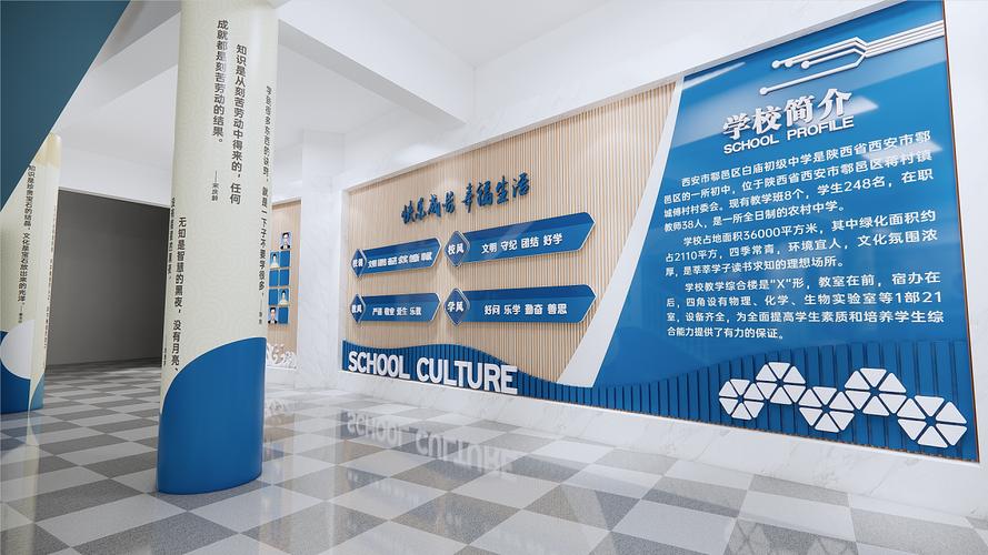 创新与和谐,大学校园装修设计新篇章 厨房维修 创新与和谐,大学校园装修设计新篇章 创新与和谐,大学校园装修设计新篇章 厨房维修