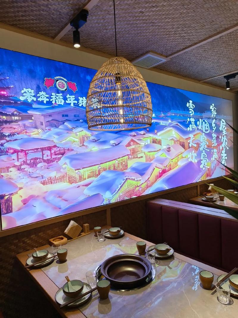 匠心独运,古韵新声_探访杀猪菜饭店的装修艺术 综合便民 匠心独运,古韵新声_探访杀猪菜饭店的装修艺术 匠心独运,古韵新声_探访杀猪菜饭店的装修艺术 综合便民