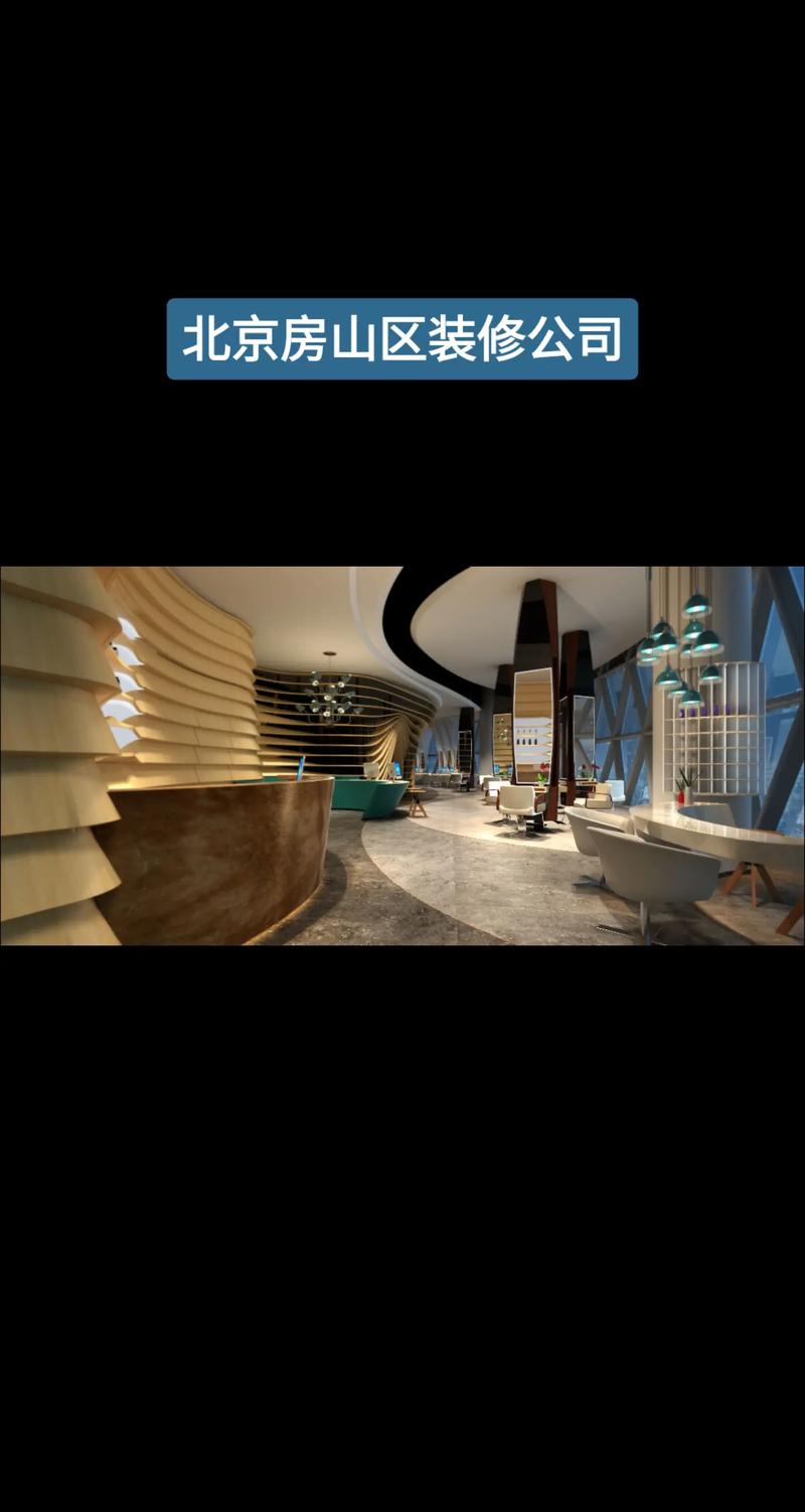 匠心独运,品质至上_探访北京知名装修公司 汽车维修 匠心独运,品质至上_探访北京知名装修公司 匠心独运,品质至上_探访北京知名装修公司 汽车维修