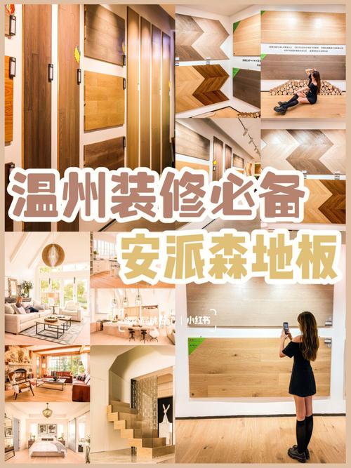 匠心独运,焕新空间_地板店面装修图详细分析 汽车维修 匠心独运,焕新空间_地板店面装修图详细分析 匠心独运,焕新空间_地板店面装修图详细分析 汽车维修