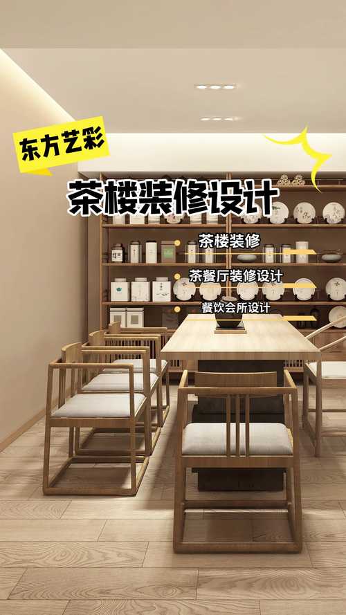匠心独运,红木色装修新篇章_介绍木蜡油兑红木色的奥秘 墙体维修 匠心独运,红木色装修新篇章_介绍木蜡油兑红木色的奥秘 匠心独运,红木色装修新篇章_介绍木蜡油兑红木色的奥秘 墙体维修