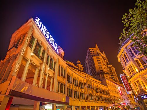 厦门中山路酒店,古典与现代的完美融合 厨房维修 厦门中山路酒店,古典与现代的完美融合 厦门中山路酒店,古典与现代的完美融合 厨房维修