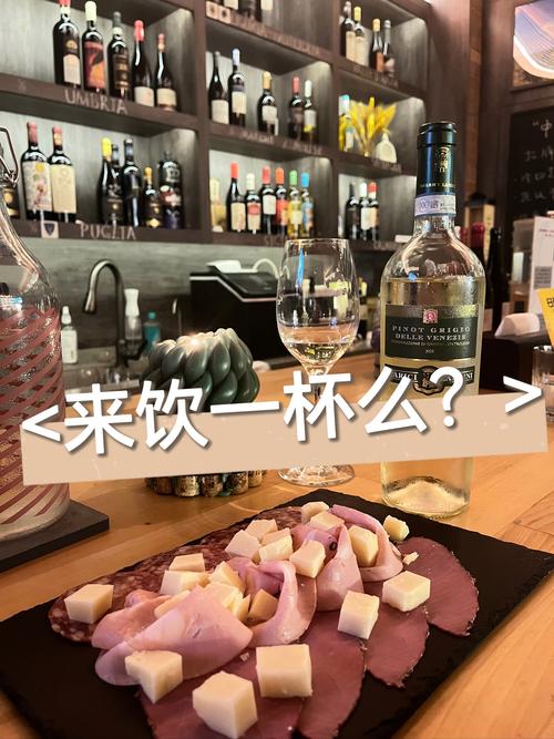 品味时光,邂逅美好_俄式葡萄饮品店装修探秘 墙体维修 品味时光,邂逅美好_俄式葡萄饮品店装修探秘 品味时光,邂逅美好_俄式葡萄饮品店装修探秘 墙体维修