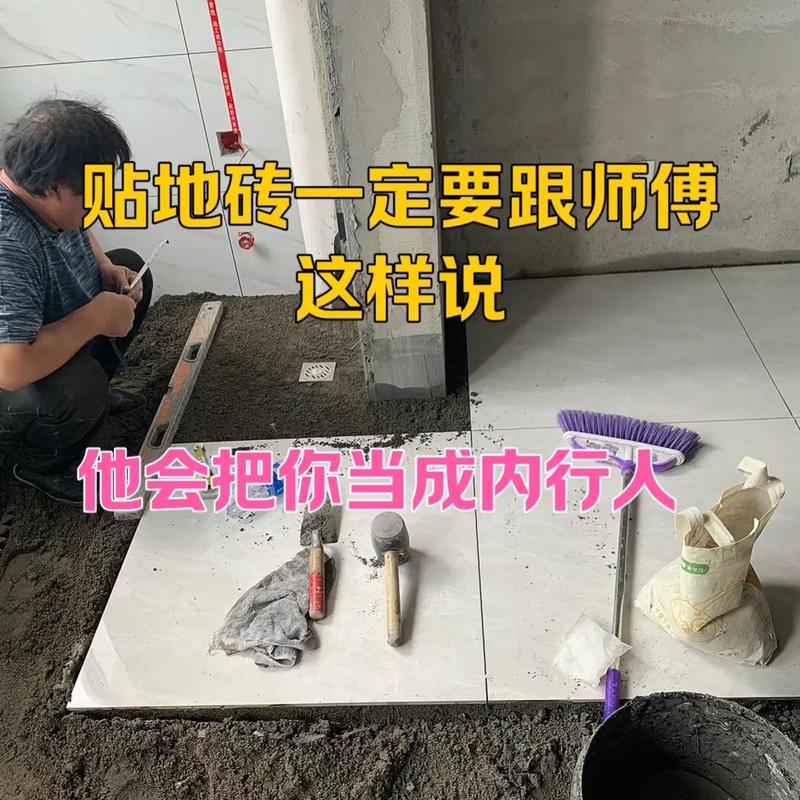 4元贴砖装修,创新环保的家居解决方法 汽车维修 4元贴砖装修,创新环保的家居解决方法 4元贴砖装修,创新环保的家居解决方法 汽车维修