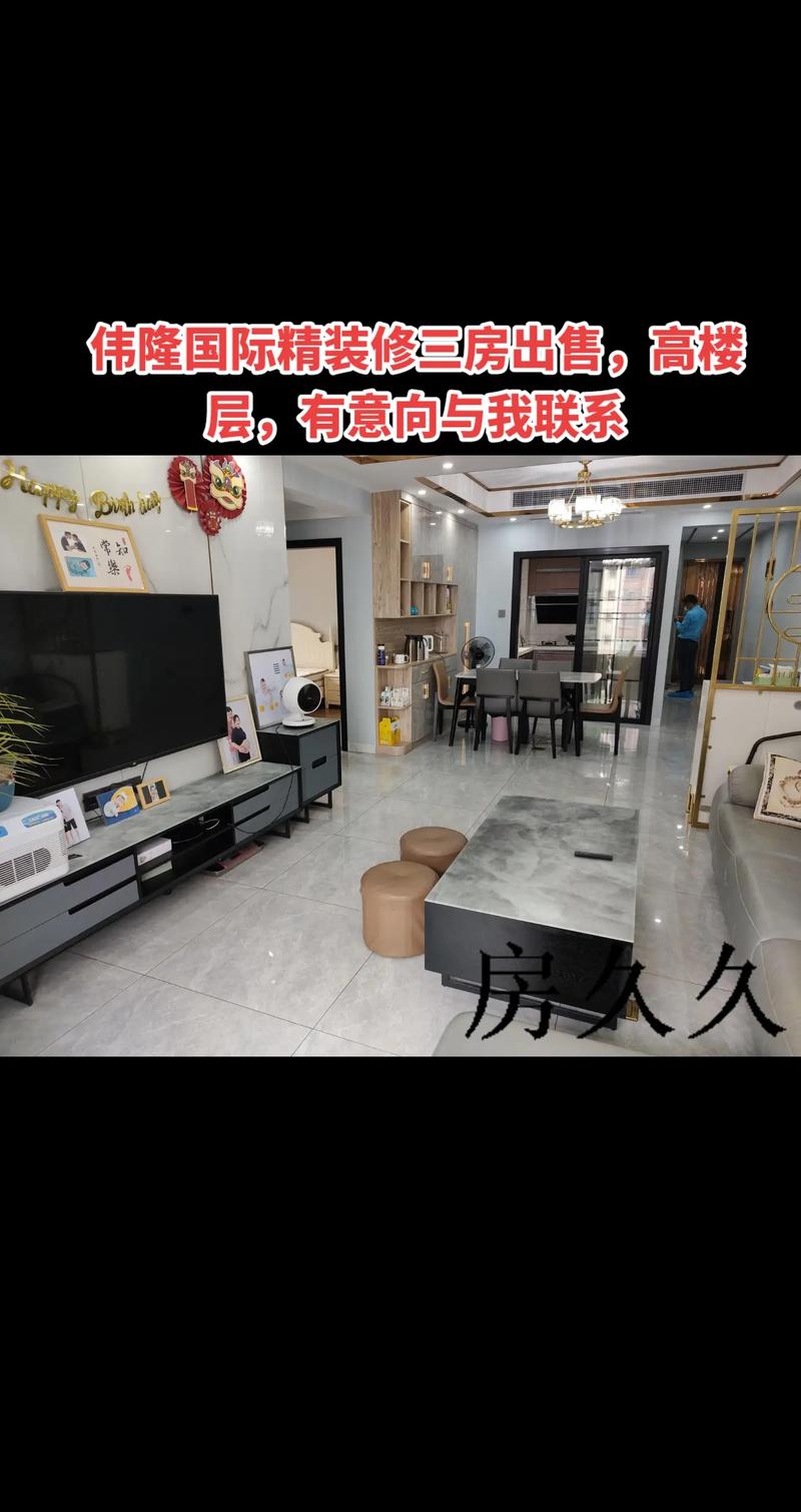 东莞门面装修,品质与创新的完美融合_介绍行业领先品牌 墙体维修 东莞门面装修,品质与创新的完美融合_介绍行业领先品牌 东莞门面装修,品质与创新的完美融合_介绍行业领先品牌 墙体维修