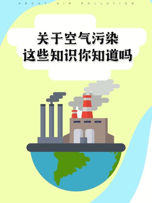 介绍装修仿瓷毒气,如何防范室内空气污染 墙体维修 介绍装修仿瓷毒气,如何防范室内空气污染 介绍装修仿瓷毒气,如何防范室内空气污染 墙体维修