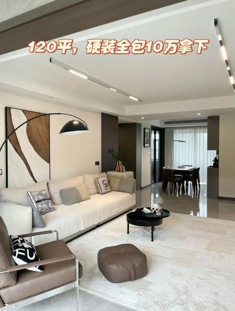 佛山星家装修,打造宜居空间的典范 家电维修 佛山星家装修,打造宜居空间的典范 佛山星家装修,打造宜居空间的典范 家电维修