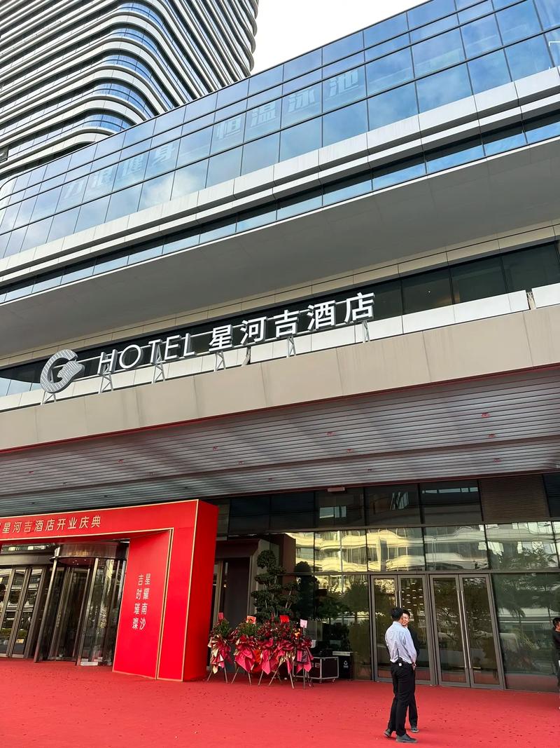 信阳青州酒店,匠心独运,打造高品质商务休闲新地标 家电维修 信阳青州酒店,匠心独运,打造高品质商务休闲新地标 信阳青州酒店,匠心独运,打造高品质商务休闲新地标 家电维修