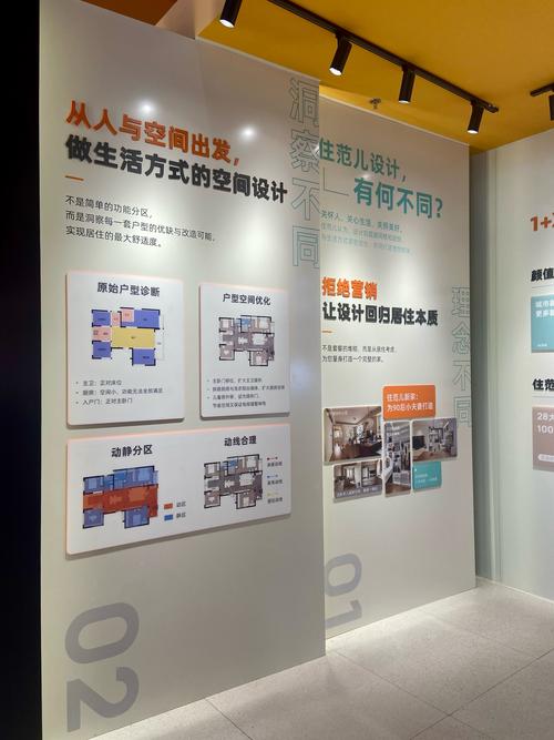北京装修公司,打造城市家居艺术新标杆 汽车维修 北京装修公司,打造城市家居艺术新标杆 北京装修公司,打造城市家居艺术新标杆 汽车维修