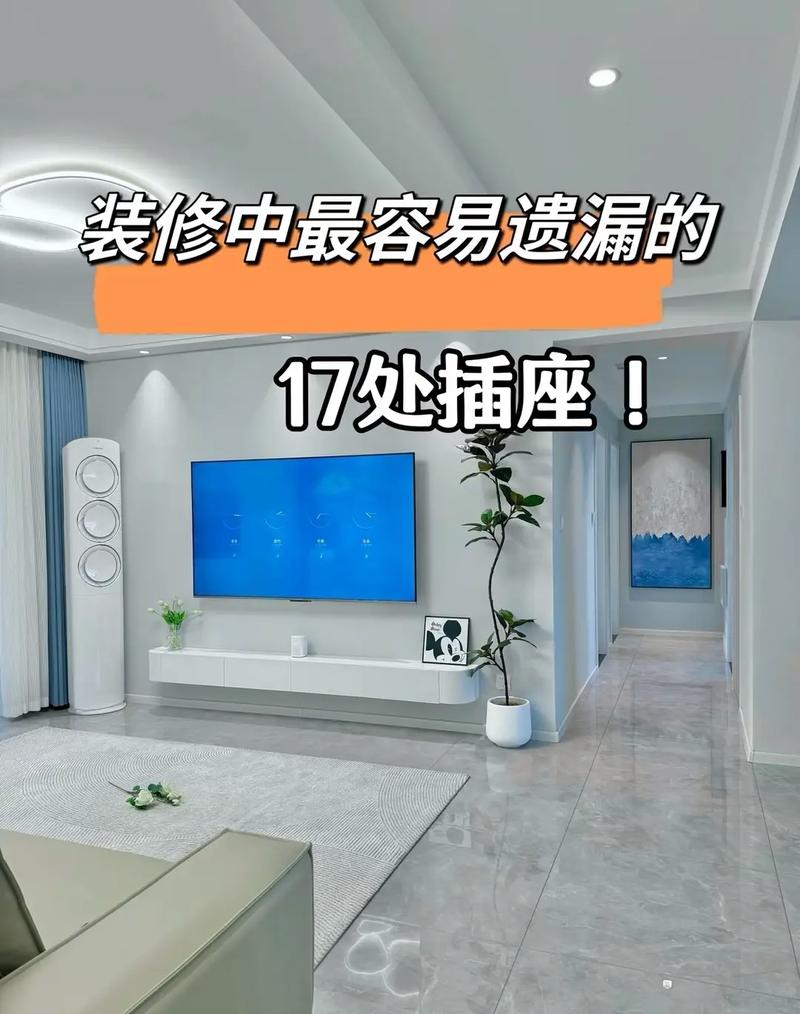北京装修条款分析,保障业主权益,打造美好家居生活 墙体维修 北京装修条款分析,保障业主权益,打造美好家居生活 北京装修条款分析,保障业主权益,打造美好家居生活 墙体维修