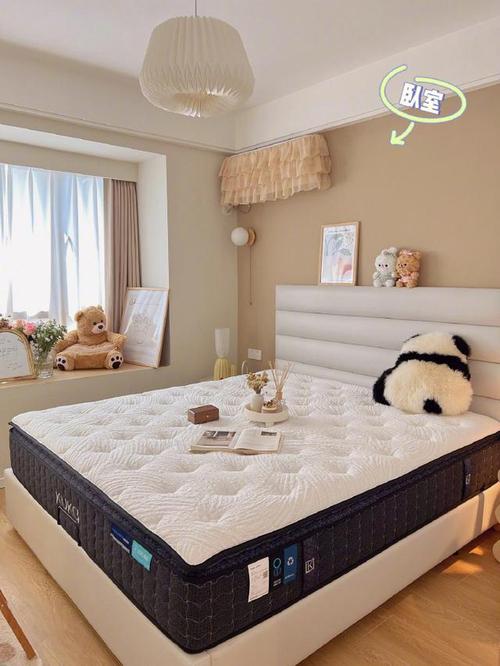 卧室装修指南,打造舒适、宁静的睡眠空间 家电维修 卧室装修指南,打造舒适、宁静的睡眠空间 卧室装修指南,打造舒适、宁静的睡眠空间 家电维修