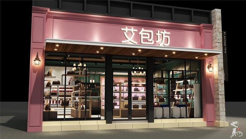 同城装修店面门,打造个性空间,彰显独特魅力 家电维修 同城装修店面门,打造个性空间,彰显独特魅力 同城装修店面门,打造个性空间,彰显独特魅力 家电维修