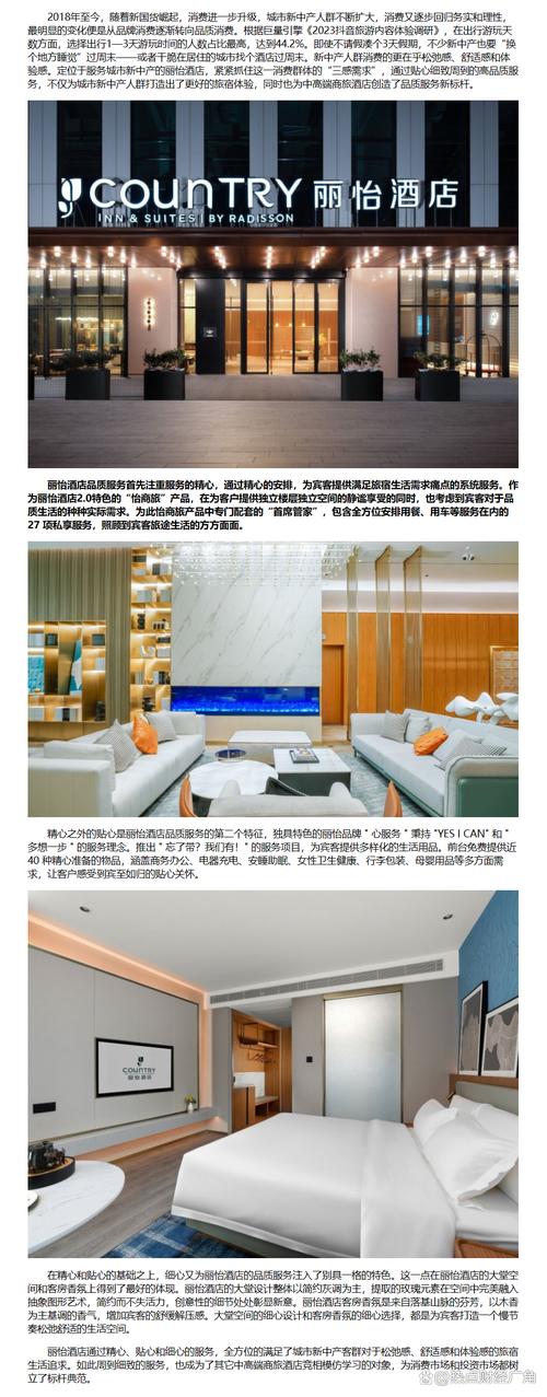 和昌邦装修,匠心独运,打造品质生活新标杆 厨房维修 和昌邦装修,匠心独运,打造品质生活新标杆 和昌邦装修,匠心独运,打造品质生活新标杆 厨房维修