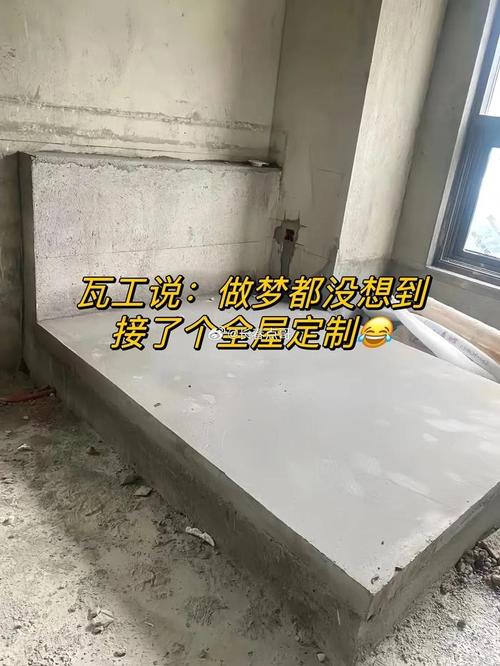 哈尔滨装修瓦工,匠心独运,打造品质生活空间 家电维修 哈尔滨装修瓦工,匠心独运,打造品质生活空间 哈尔滨装修瓦工,匠心独运,打造品质生活空间 家电维修