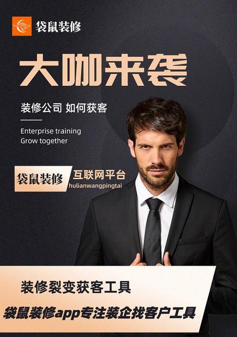 国外装修公司操作分析,品质与创新的完美结合 汽车维修 国外装修公司操作分析,品质与创新的完美结合 国外装修公司操作分析,品质与创新的完美结合 汽车维修