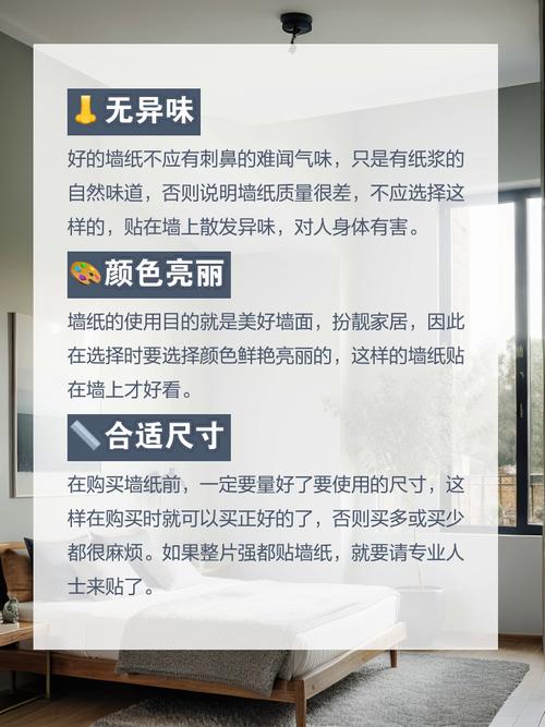 墙纸监理,品质生活从选材开始 厨房维修 墙纸监理,品质生活从选材开始 墙纸监理,品质生活从选材开始 厨房维修